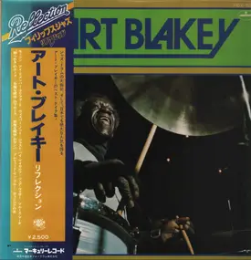 Art Blakey - Reflection