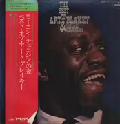 LP - Art Blakey & The Jazz Messengers - The Best Of Art Blakey & The Jazz Messengers - OBI + Insert