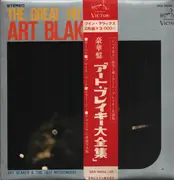 Double LP - Art Blakey & The Jazz Messengers - The Great Hits Of Art Blakey - OBI
