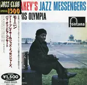 CD - Art Blakey & The Jazz Messengers - 1958-Paris Olympia