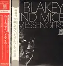 LP - Art Blakey & The Jazz Messengers - 3 Blind Mice