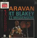 LP - Art Blakey & The Jazz Messengers - Caravan - OBI included
