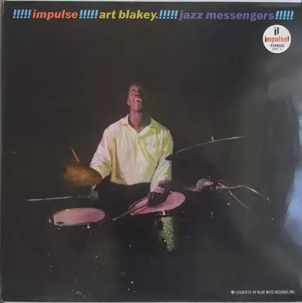 Art Blakey & The Jazz Messengers - Art Blakey & The Jazz Messengers "Alamode"