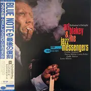 LP - Art Blakey & The Jazz Messengers - Buhaina's Delight