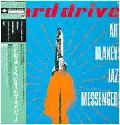 LP - Art Blakey & The Jazz Messengers - Hard Drive - OBI + Insert