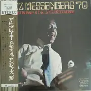 LP - Art Blakey & The Jazz Messengers - Jazz Messengers '70 - OBI