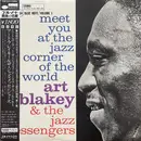 LP - Art Blakey & The Jazz Messengers - Meet You At The Jazz Corner Of The World (Volume 1) - Insert