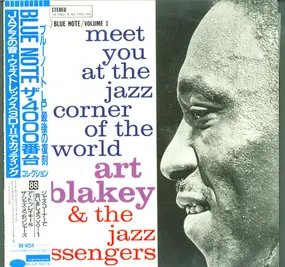 Art Blakey - Meet You At The Jazz Corner Of The World (Volume 1)