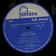LP - Art Blakey - Wild!