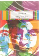 DVD - Art Brut - Talking To The Kids