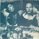 LP - Art Garfunkel - Breakaway