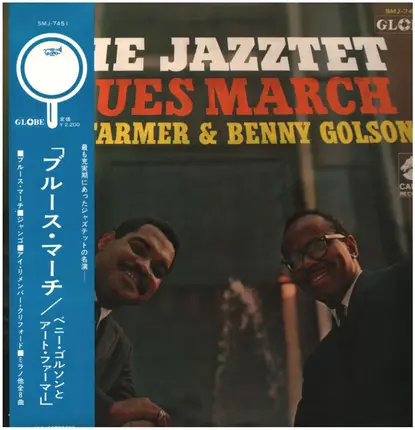 Art Farmer , Benny Golson - The Jazztet - Blues March