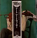 LP - Art Farmer - Art - Obi, Insert