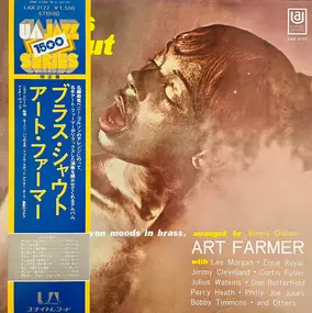 Art Farmer - Brass Shout