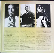 LP - Art Farmer Quintet - Modern Jazz De Luxe - Gatefold