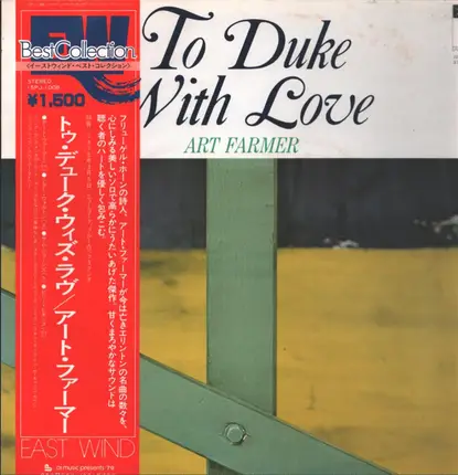 Art Farmer - To Duke with Love