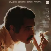 LP - Art Farmer - Crawl Space