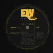 LP - Art Farmer - Yesterday's Thoughts - +Insert