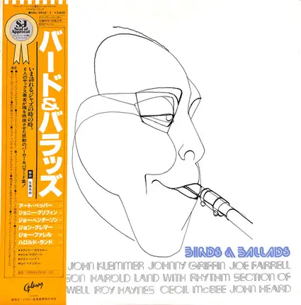 Art Pepper, John Klemmer, Johnny Griffin a.o. - Birds & Ballads