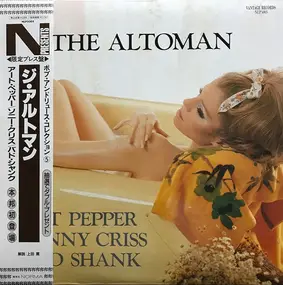 Art Pepper - The Altoman