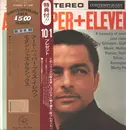 LP - Art Pepper - Art Pepper + Eleven (Modern Jazz Classics) - Incl. Insert+OBI