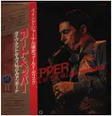 LP - Art Pepper - Live At The Village Vanguard - HARDCOVER BOX + OBI + BOOKLET