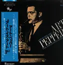 LP - Art Pepper Quartet - Art Is The Art Vol. 1 - incl. OBI + Insert