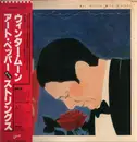 LP - Art Pepper - Winter Moon - + insert