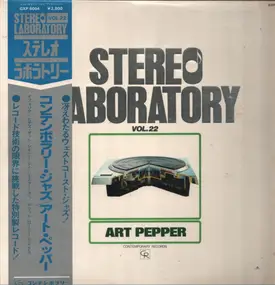 Art Pepper - Stereo Laboratory Vol.22