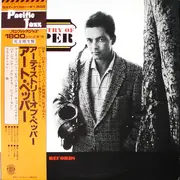 LP - Art Pepper - The Artistry Of Pepper