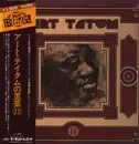 LP - Art Tatum - Art Tatum II - +OBI
