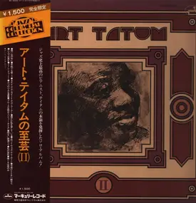 Art Tatum - Art Tatum II