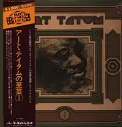 LP - Art Tatum - Art Tatum I - Mono / + OBI