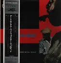 LP - Art Tatum / Ben Webster - The Art Tatum - Ben Webster Quartet - OBI + Insert