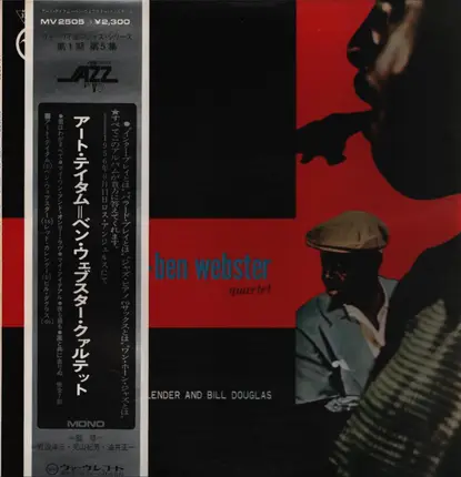 Art Tatum / Ben Webster - The Art Tatum - Ben Webster Quartet