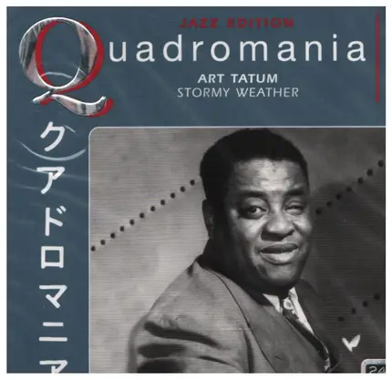 Art Tatum - Stormy Weather