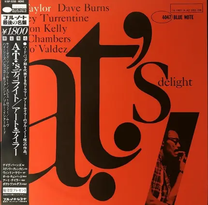 Art Taylor - A.T.'s Delight
