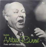 Artur Rinne - Laulab Artur Rinne