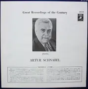 LP - Artur Schnabel - Wolfgang Amadeus Mozart - Artur Schnabel Plays Mozart