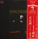 LP - Arturo Toscanini , NBC Symphony Orchestra - Beethoven's Fifth, Schubert's 'Unfinished' - Mono