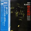 LP - Art Blakey & The Jazz Messengers - Art Blakey And The Jazz Messengers / (AKA) Moanin'