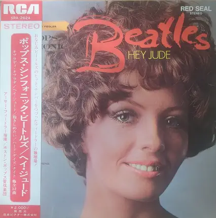 Arthur Fiedler , Boston Pops Orchestra - Play The Beatles