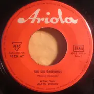 Arthur Harris And His Orchestra - Gau Gau Gaudeamus / Mexicana
