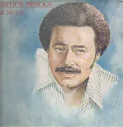Arthur Prysock - All My Life