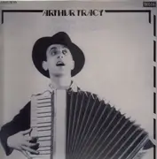 LP - Arthur Tracy The Street Singer - South Of The Border