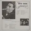 LP - Artie Shaw And His Gramercy Five - The Artie Shaw Gramercy 5