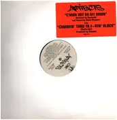 The Artifacts - c'mon wit da git down