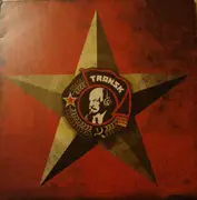 12'' - Art Of Trance - Madagascar