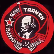 12'' - Art Of Trance - Madagascar