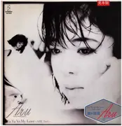 LP - Aru Takamura - Ta Ta Ya My Love~Aru 2nd.~ - PROMO